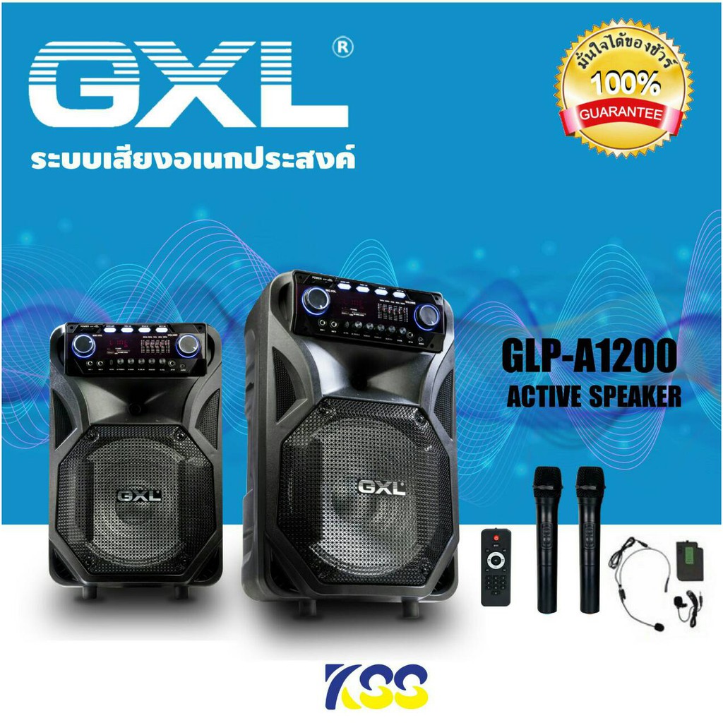 GXL รุ่น GLP-A1200 ตู้ลำโพง ลำโพงล้อลาก ขนาด12นิ้ว พร้อมไมค์ลอย2ตัว ไมค์หนีบปกเสื้ออีก1ชุด