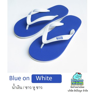 Hippo bloo รองเท้าแตะฮิปโปบูล รองเท้ายางพารา  ชาย/หญิง Blue on White น้ำเงิน หูขาว เบอร์10.5,11,11.5,12