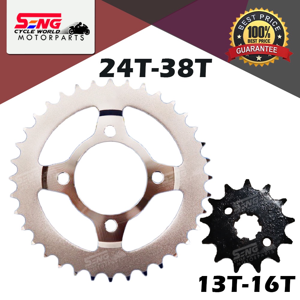 EX5 / EX5 DREAM FRONT SPROCKET-13T-38T