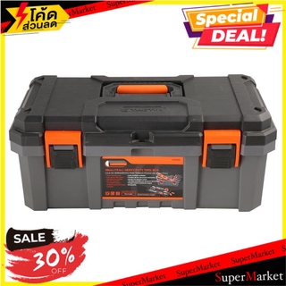 ✨โดนใจ✨ กล่องเครื่องมือ TACTIX PROFESSIONAL 19 นิ้ว ช่างมืออาชีพ PROFESSIONAL TOOL BOX TACTIX 19” กล่องเครื่องมือช่าง