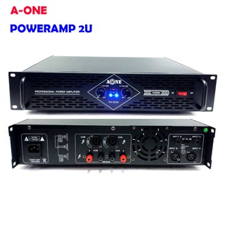 เพาเวอร์แอมป์ A-ONE Power Amp Class AB MODEL : PA-5000