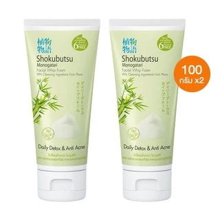 SHOKUBUTSU วิปโฟมล้างหน้า โชกุบุสซึ Daily Detox & Anti Acne ใบไผ่ญี่ปุ่น 100 กรัม 2 หลอด