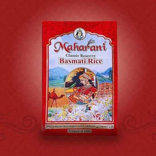 ข้าวบาสมาติก Maharani Basmati Rice 5 KG