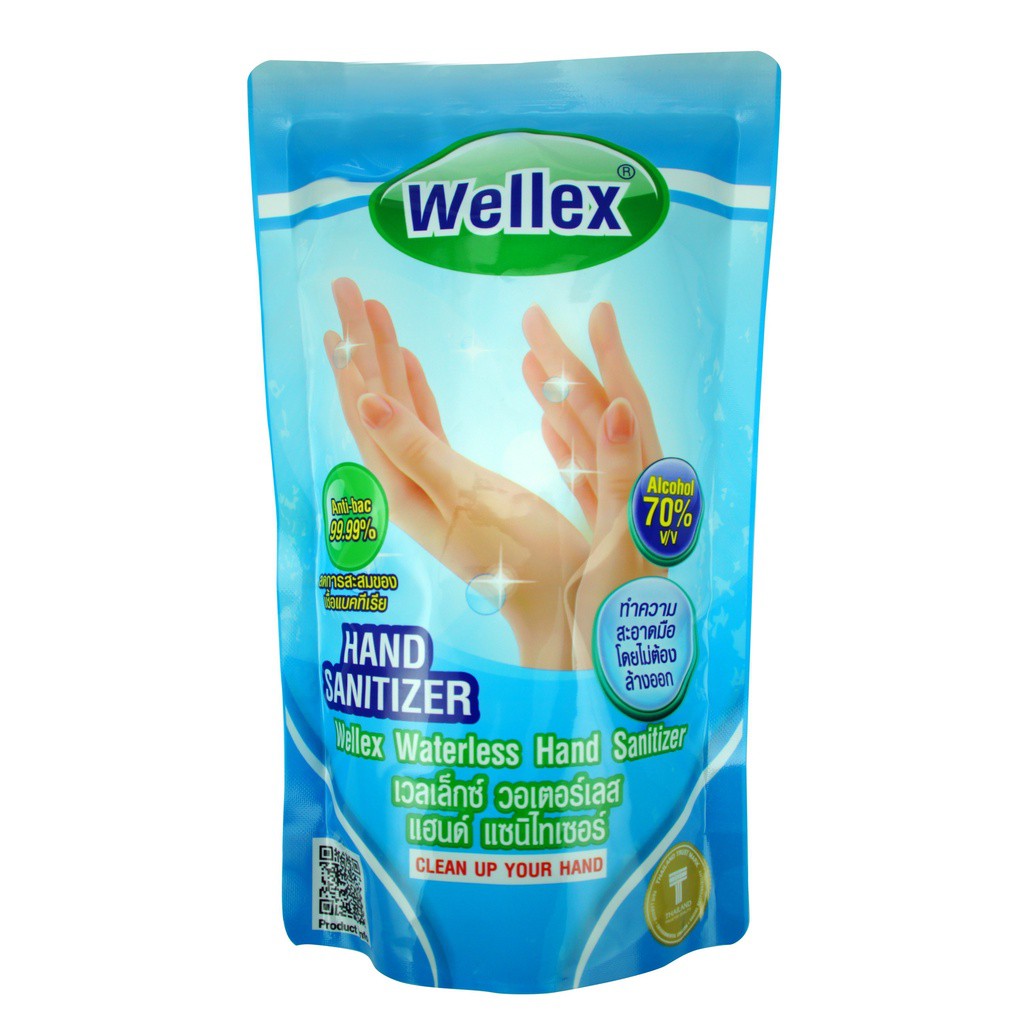 พร้อมส่ง เจลล้างมือแอลกอฮอล์ เจลแอลกอฮอล์ เจลล้างมือ แบบถุงเติม เวลเล็กซ์ Wellex Gel Alcohol Hand Cleaner REFILL 500ml.