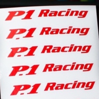 P1 Racing สติกเกอร์ติดก้านล้อP1racing สติกเกอร์ติดก้านแม็กP1racing