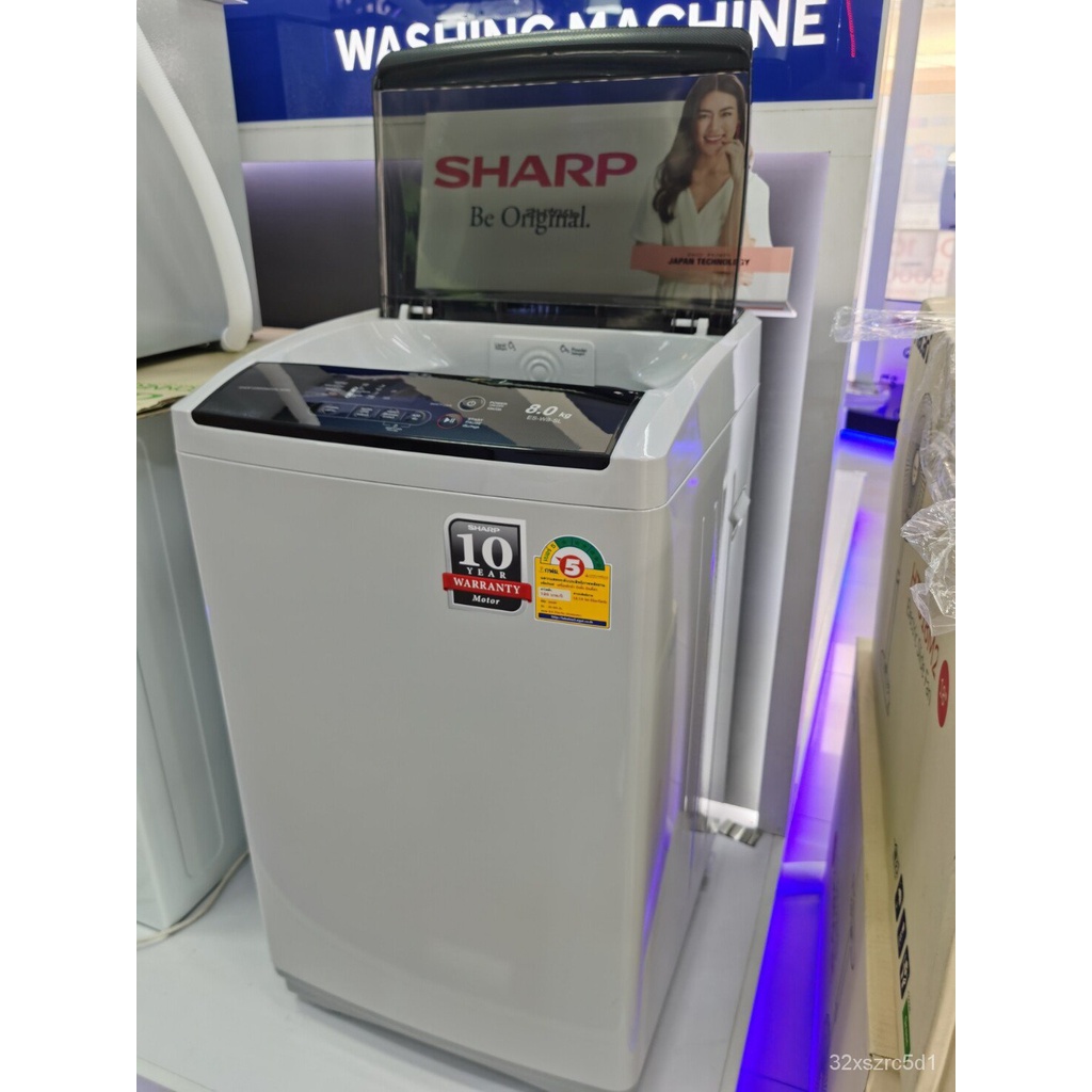 BD7N รุ่นใหม่ SHARP เครื่องซักผ้าฝาบน รุ่น ES-W8-SL ขนาด 8.0 Kg  รับประกันมอเตอร์ซัก 10ปี
