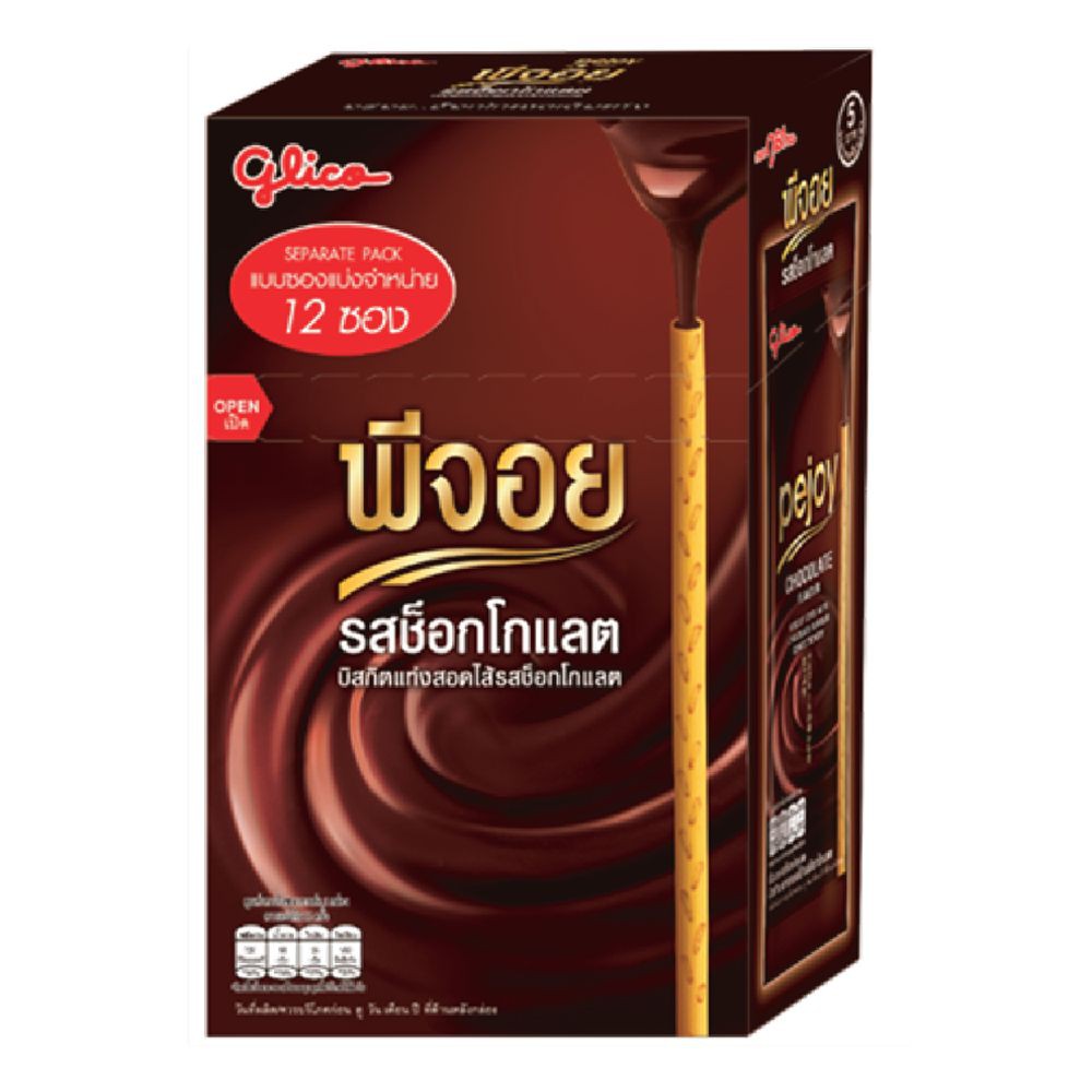 กูลิโกะพีจอย บิสกิตแท่งสอดไส้ รสช็อกโกแลต 12.5/12 กรัม (12 ซอง) Glico Pejoy Biscuits with Chocolate 