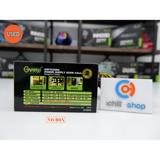 POWER SUPPLY (พาวเวอร์ซัพพลาย) GVIEW G003 600W NO BOX P12373