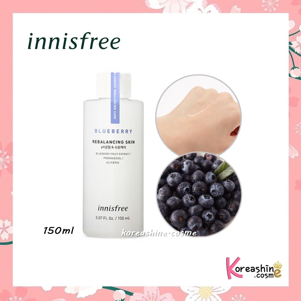 innisfree Blueberry Watery Sun Cream(40ml) อินนิสฟรี บลูเบอร์รี่ กันแดด