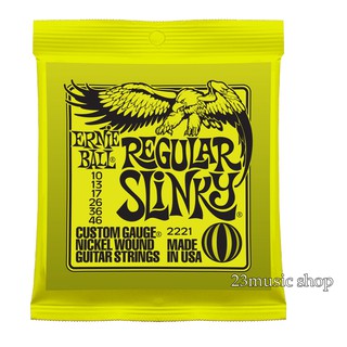 Ernie Ball สายกีตาร์ไฟฟ้า เบอร์ 10-46 ของแท้