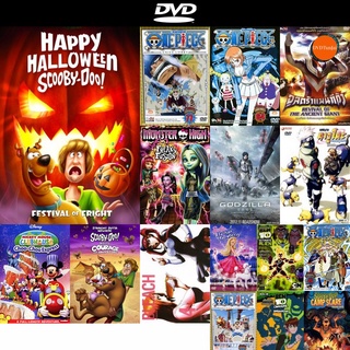 dvd หนังใหม่ Happy Halloween Scooby-Doo! ( 2020 ) ฮาโลวีนสุดป่วน ดีวีดีการ์ตูน ดีวีดีหนังใหม่ dvd ภาพยนตร์ หนัง dvd ใหม่