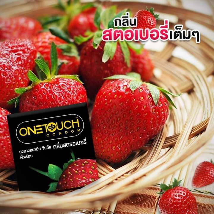One Touch Strawberry (วันทัช สตรอเบอรี่) กล่อง 3 ชิ้น และ รูปที่ 5