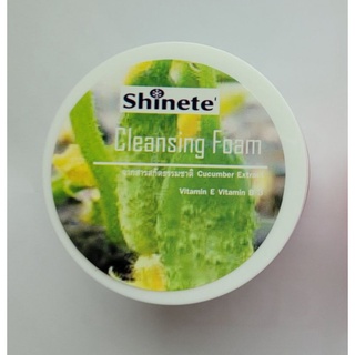 โฟมล้างหน้า ชิเนเต้ สูตรดั้งเดิม shinete