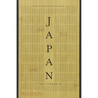 Japan : The Cookbook [Hardcover] หนังสือภาษาอังกฤษมือ1 (ใหม่) พร้อมส่ง