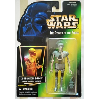 Star Wars Power of The Force 2-1B Medic Droid w/Medical Diagnostic Computer (Hologram) 3.75