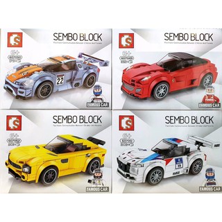 บล๊อคตัวต่อรถ SAMBO Super car Set N CAR0045