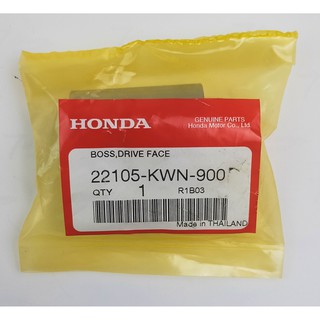 22105-KWN-900 แกนหน้าสัมผัสของพูลเลย์ขับ Honda แท้ศูนย์