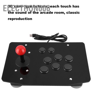 Electron000 Arcade Rocker Game Joystick 8 Button Handle Controller(Black)