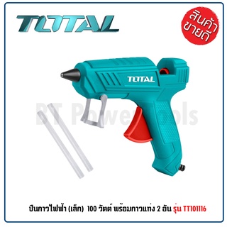 TOTAL ปืนกาวไฟฟ้า Mini 100 วัตต์ รุ่น TT101116 (Hot Melt Glue Gun) - ปืนยิงกาวไฟฟ้า แถมฟรี กาว2แท่งมีขาตัั้งพับเก็บได้ B