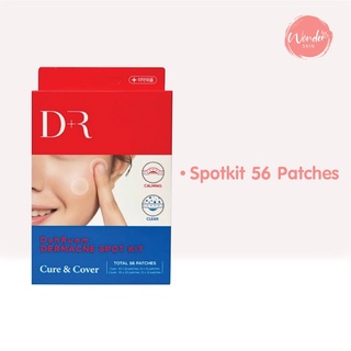 แท้/พร้อมส่ง DR Dahruem Dermacne Spot Kit 56 Patches แผ่นแปะสิวมาใหม่จาก Dahruem