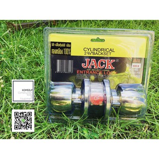 ลูกบิดประตู JACK รุ่น 8830 SS-PB สีโครเมี่ยม-ทอง 💥ทองเหลืองแท้💯%💥