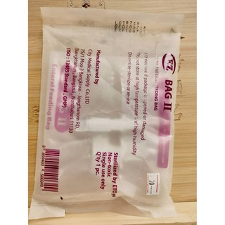 Enteral feeding bag500ml#1ชิ้น(ถุงให้อาหาร)