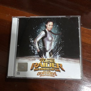 CD หนังทูมไรเดอร์ มือสอง [tomb raider the cradle of life]