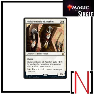 [MTG][Single][JMP][MOC] High Sentinels of Arashin ระดับ Rare [ภาษาอังกฤษ]