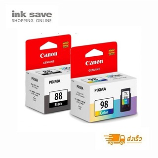 ตลับหมึกดำแท้ CANON PG-88 , CL-98 ของแท้