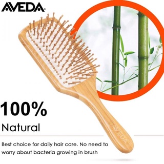 รุ่นใหม่! ไม้แท้ แปรงหวีผมด้ามไม้ บำรุงเส้นผมและหนังศีรษะ Wood comb