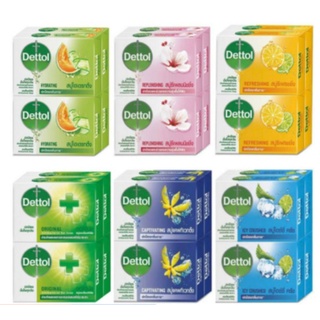 Dettol สบู่ก้อน เดทตอล  ขนาด 65 กรัม แพ็คละ 4 ก้อน