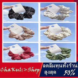 ยางมัดผมโดนัท  ยางรัดผมโดนัทสีพาสเทล สินค้าพร้อมส่ง!(ราคาพิเศษ)