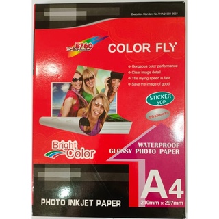 กระดาษปริ๊นรูปสติ๊กเกอร์แบบมัน Photo Inkjet Glossy Sticker A4 135G. COLOR FLY (50/Pack)