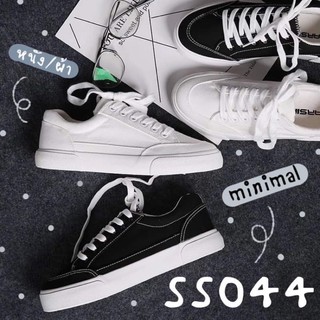 SS044 รองเท้าผ้าใบสีเรียบไม่มีลายสไตล์มินิมอล มีทั้งผ้า/หนังนิ่ม ดำ/ขาวล้วน