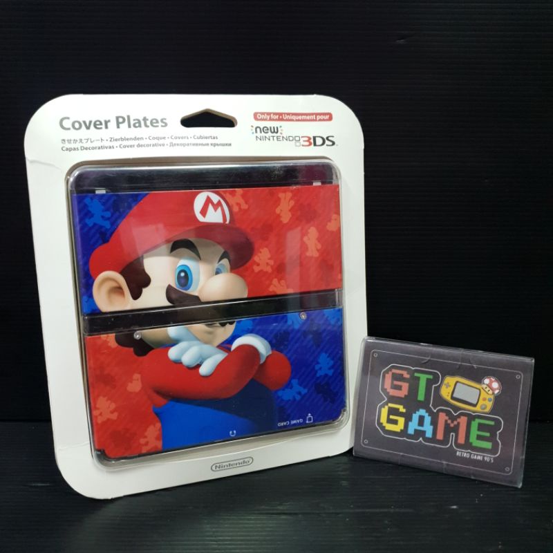 New Nintendo 3DS Cover plates : 📟 Super Mario Limited Edition 🍄 Japan 🇯🇵
