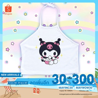 ⭐️พร้อมส่ง⭐️เสื้อคล้องคอลาย sanrio (kuromi)