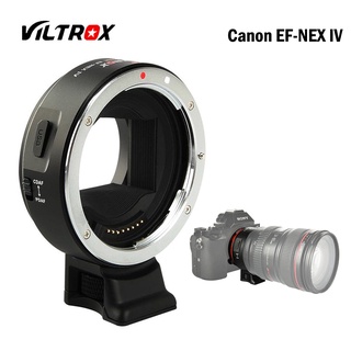 Viltrox EF-NEX IV Auto Focus Lens Mount Adapter (EF - NEX E FE)