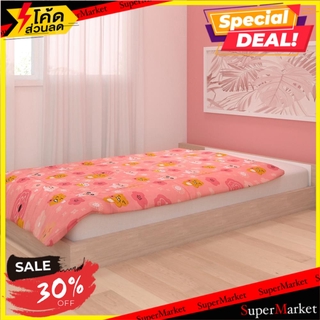 ผ้านวม H&amp;L STYLE KAKAO 50X80 นิ้ว สีชมพู ผ้านวม COMFORTER 50X80 H&amp;L STYLE KAKAO PINK