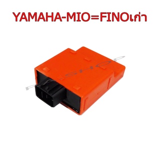 A กล่องแต่ง กล่องCDIแต่ง เปิดรอบ ปลายไหล YAMAHA-MIO=FINOเก่า