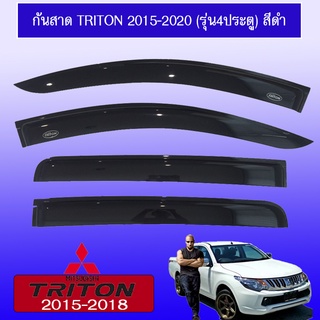 กันสาด/คิ้วกันสาด Mitsubishi TriTon 2015-2020 มิตซูบิชิ ไทรทัน 2015-2020 4ประตู สีดำ