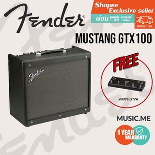 แอมป์กีต้าร์ไฟฟ้า Fender Mustang GTX100 I ผ่อน0% นาน10เดือน