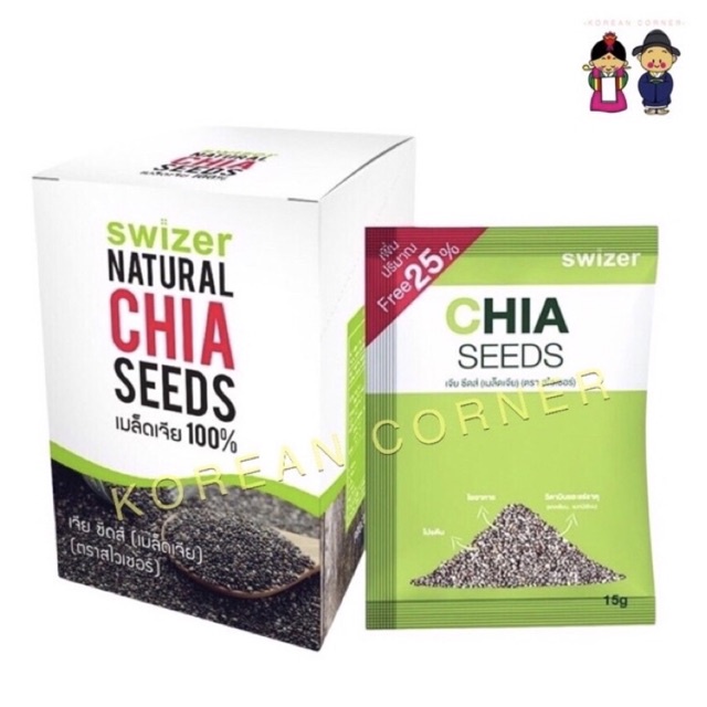 Natural ORGANIC Chia 100% เมล็ดเจีย ออร์แกนิค Superfood คีโต เพื่อสุขภาพ ลดน้ำหนัก ไฟเบอร์ โอเมก้า แคลเซียม โปรตีน halal