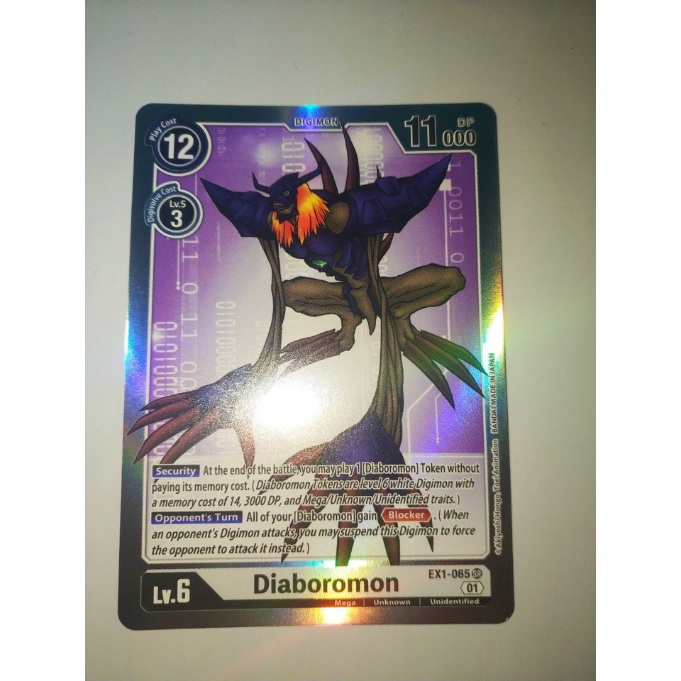 การ์ด Digimon - TCG - Diaboromon / EX1-0156