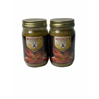 ผงกระหรี่ ตราปืนไขว้ WAUGH’S CURRY POWDER 100g 1SETCOMBO/จำนวน 2 ขวด/บรรจุ 200g ราคาพิเศษ สินค้าพร้อมส่ง!!