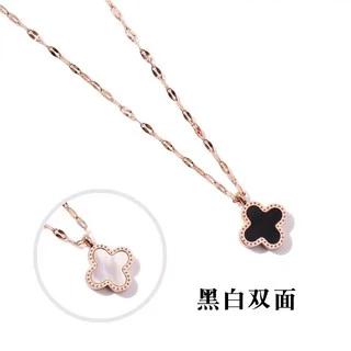 ใหม่ สร้อยคอ พร้อมจี้ใบโคลเวอร์สี่แฉก 2022 | สายโซ่เหล็กไทเทเนียม 18K สีโรสโกลด์ กันน้ํา ไม่ซีดจาง สําหรับผู้หญิง