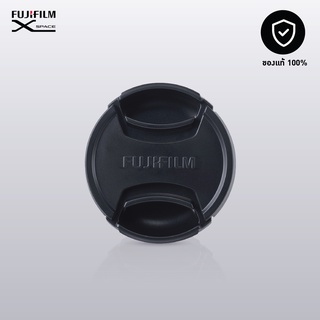 FUJIFILM Lens cap - ฝาปิดหน้าเลนส์