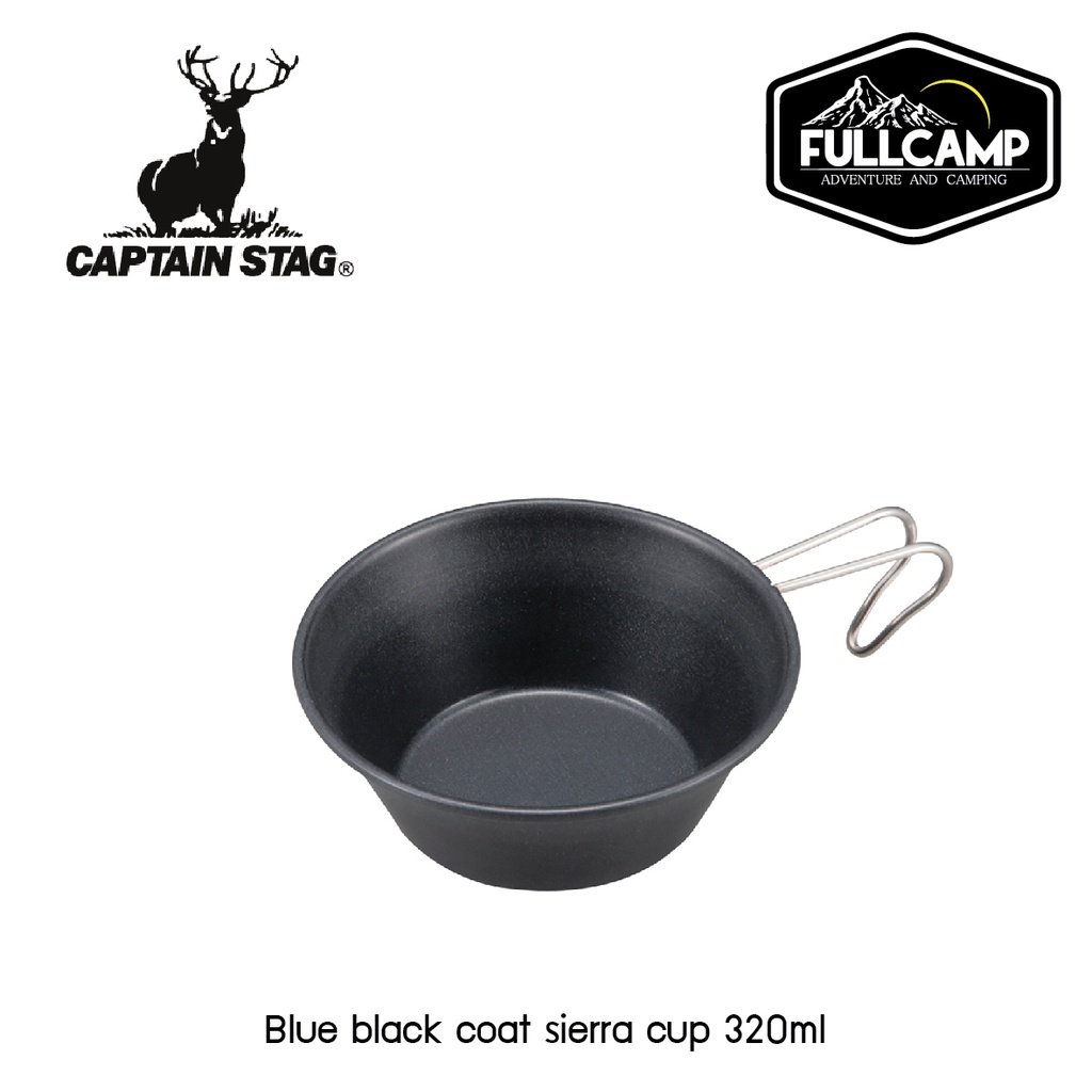 Captain Stag Blue Black Coat Sierra Cup 320ml