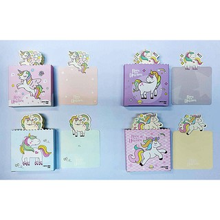 กระดาษโน้ตลายยูนิคอร์นน่ารัก UNICORN MEMOPAD