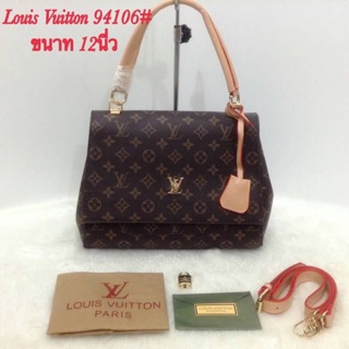 Lv