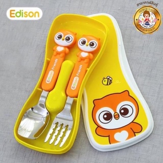 EDISON Spoon&amp;Fork Case for Kids✨🇰🇷🇰🇷